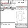 toyota prius 2011 quick_quick_DAA-ZVW30_ZVW30-5290477 image 14