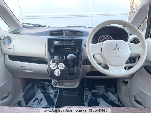 mitsubishi ek-wagon 2017 -MITSUBISHI--ek Wagon DBA-B11W--B11W-0300408---MITSUBISHI--ek Wagon DBA-B11W--B11W-0300408- image 2