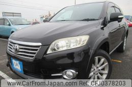 toyota vanguard 2012 REALMOTOR_Y2024100234F-21