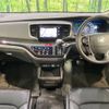 honda odyssey 2017 -HONDA--Odyssey DAA-RC4--RC4-1020849---HONDA--Odyssey DAA-RC4--RC4-1020849- image 2