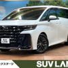 toyota vellfire 2023 -TOYOTA--Vellfire 6AA-AAHH45W--AAHH45-0008164---TOYOTA--Vellfire 6AA-AAHH45W--AAHH45-0008164- image 1