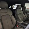 audi q8 2023 CFJ1861905 image 4