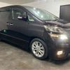 toyota vellfire 2008 -TOYOTA 【千葉 303ｻ6086】--Vellfire DBA-ANH20W--ANH20W-8018644---TOYOTA 【千葉 303ｻ6086】--Vellfire DBA-ANH20W--ANH20W-8018644- image 33