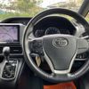 toyota voxy 2014 quick_quick_DBA-ZRR80W_ZRR80-0071217 image 15