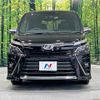 toyota voxy 2018 -TOYOTA--Voxy DBA-ZRR80W--ZRR80-0447184---TOYOTA--Voxy DBA-ZRR80W--ZRR80-0447184- image 15