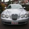 jaguar s-type 2007 CFJ6633893 image 10