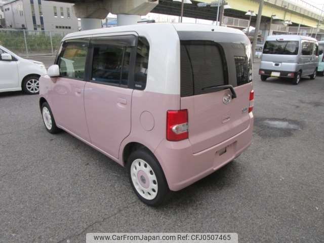 daihatsu move-conte 2015 -DAIHATSU--Move Conte DBA-L575S--L575S-0227839---DAIHATSU--Move Conte DBA-L575S--L575S-0227839- image 2