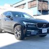 volvo xc60 2022 quick_quick_UB420TXCM_YV1UZL1MCN1082351 image 19