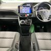 toyota voxy 2020 quick_quick_ZRR80W_ZRR80-0583236 image 2