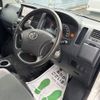 toyota liteace-van 2018 CFJ1783194 image 23