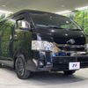 toyota hiace-wagon 2022 -TOYOTA--Hiace Wagon 3BA-TRH219W--TRH219-0042579---TOYOTA--Hiace Wagon 3BA-TRH219W--TRH219-0042579- image 18