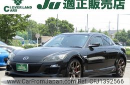 mazda rx-8 2012 -MAZDA--RX-8 ABA-SE3P--SE3P-306512---MAZDA--RX-8 ABA-SE3P--SE3P-306512-