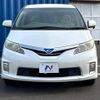 toyota estima-hybrid 2009 -TOYOTA--Estima Hybrid DAA-AHR20W--AHR20-7032431---TOYOTA--Estima Hybrid DAA-AHR20W--AHR20-7032431- image 15