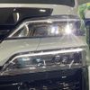 toyota vellfire 2022 quick_quick_AYH30W_AYH30-0151505 image 13