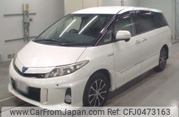 toyota estima-hybrid 2013 -TOYOTA 【静岡 301さ8775】--Estima Hybrid AHR20W-7071150---TOYOTA 【静岡 301さ8775】--Estima Hybrid AHR20W-7071150-