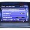 nissan fuga 2015 -NISSAN 【多摩 341】--Fuga DAA-HY51--HY51-800251---NISSAN 【多摩 341】--Fuga DAA-HY51--HY51-800251- image 19