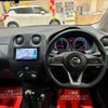 nissan note 2017 -NISSAN--Note NE12--202655---NISSAN--Note NE12--202655- image 21