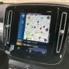 volvo xc40 2018 -VOLVO--Volvo XC40 DBA-XB420XC--YV1XZACMDK2083384---VOLVO--Volvo XC40 DBA-XB420XC--YV1XZACMDK2083384- image 3
