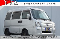 subaru sambar-dias-van 2010 -SUBARU--Samber Dias Van EBD-TV1--TV1-190595---SUBARU--Samber Dias Van EBD-TV1--TV1-190595-