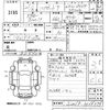 daihatsu hijet-truck 2009 -DAIHATSU--Hijet Truck S201P-0024374---DAIHATSU--Hijet Truck S201P-0024374- image 3