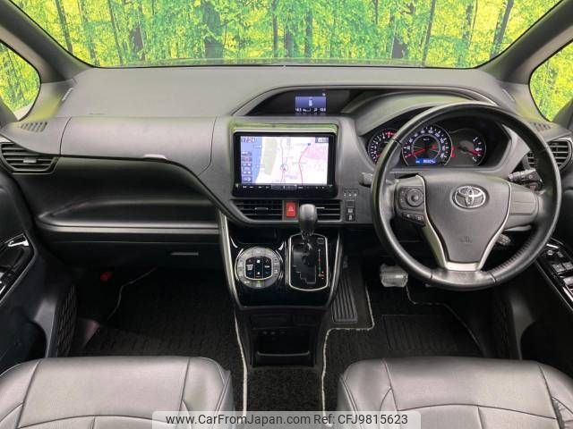 toyota voxy 2018 -TOYOTA--Voxy DBA-ZRR80W--ZRR80-0398440---TOYOTA--Voxy DBA-ZRR80W--ZRR80-0398440- image 2