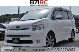 toyota voxy 2010 -TOYOTA 【名変中 】--Voxy ZRR70W--0301658---TOYOTA 【名変中 】--Voxy ZRR70W--0301658-