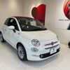 fiat 500c 2022 quick_quick_31209_ZFABF1C89NJF96008 image 1