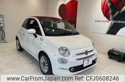 fiat 500c 2022 quick_quick_31209_ZFABF1C89NJF96008