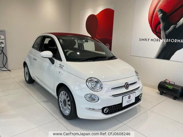 fiat 500c 2022 quick_quick_31209_ZFABF1C89NJF96008 image 1