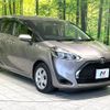 toyota sienta 2022 -TOYOTA--Sienta 5BA-NSP170G--NSP170-7302806---TOYOTA--Sienta 5BA-NSP170G--NSP170-7302806- image 17