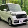 nissan dayz-roox 2020 -NISSAN--DAYZ Roox DBA-B21A--B21A-0628114---NISSAN--DAYZ Roox DBA-B21A--B21A-0628114- image 16