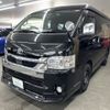 toyota hiace-wagon 2022 CFJ1538739 image 1