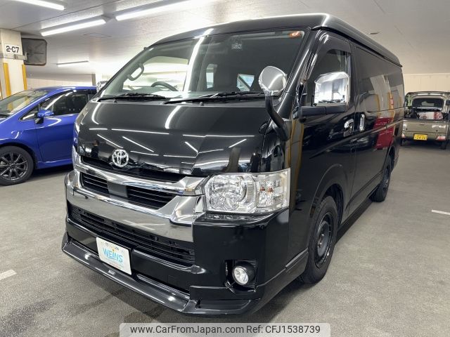 toyota hiace-wagon 2022 CFJ1538739 image 1