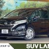 honda freed 2017 CFJ1866777 image 1