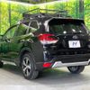 subaru forester 2020 -SUBARU--Forester 5AA-SKE--SKE-040524---SUBARU--Forester 5AA-SKE--SKE-040524- image 18