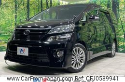 toyota vellfire 2013 -TOYOTA--Vellfire DBA-ANH20W--ANH20-8314672---TOYOTA--Vellfire DBA-ANH20W--ANH20-8314672-