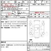toyota noah 2016 quick_quick_ZWR80G_ZWR80-0183557 image 16