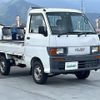 daihatsu hijet-truck 1997 -DAIHATSU--Hijet Truck V-S110P--S110P-122669---DAIHATSU--Hijet Truck V-S110P--S110P-122669- image 1