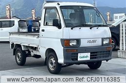 daihatsu hijet-truck 1997 -DAIHATSU--Hijet Truck V-S110P--S110P-122669---DAIHATSU--Hijet Truck V-S110P--S110P-122669-