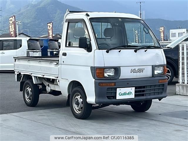 daihatsu hijet-truck 1997 -DAIHATSU--Hijet Truck V-S110P--S110P-122669---DAIHATSU--Hijet Truck V-S110P--S110P-122669- image 1