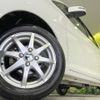 nissan dayz 2015 -NISSAN--DAYZ DBA-B21W--B21W-0308713---NISSAN--DAYZ DBA-B21W--B21W-0308713- image 13