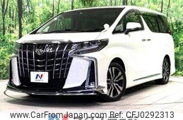 toyota alphard 2022 -TOYOTA--Alphard 3BA-AGH30W--AGH30-0440879---TOYOTA--Alphard 3BA-AGH30W--AGH30-0440879-