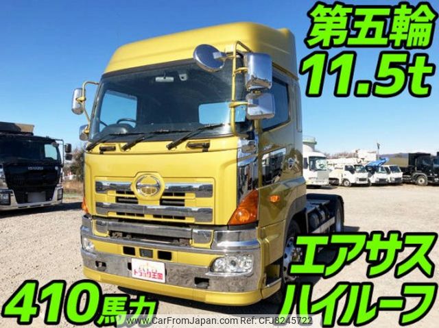 hino profia 2015 quick_quick_QPG-SH1EDDG_SH1EDD-11690 image 1