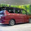 nissan serena 2016 -NISSAN--Serena DAA-GFC27--GFC27-002650---NISSAN--Serena DAA-GFC27--GFC27-002650- image 19