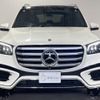 mercedes-benz gls-class 2024 -MERCEDES-BENZ--Benz GLS 3CA-167933--W1N1679332B092168---MERCEDES-BENZ--Benz GLS 3CA-167933--W1N1679332B092168- image 15