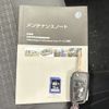 volkswagen polo 2016 CFJ1724529 image 15