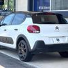 citroen c3 2018 quick_quick_B6HN01_VF7SXHNZTJT574912 image 19