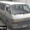 toyota hiace-van 1996 -TOYOTA--Hiace Van LH113V-0127463---TOYOTA--Hiace Van LH113V-0127463- image 1