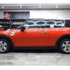 mini mini-others 2020 CFJ1657720 image 7