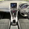 mitsubishi eclipse-cross 2022 -MITSUBISHI--Eclipse Cross 5BA-GK1W--GK1W-0500479---MITSUBISHI--Eclipse Cross 5BA-GK1W--GK1W-0500479- image 2